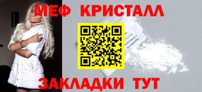 бутират Ирбит