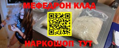 кокс Изобильный