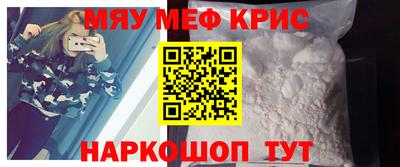 бутират Ирбит