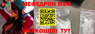 прущие грибы Ипатово