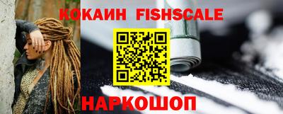 бутират Ирбит