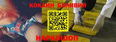 бутират Ирбит