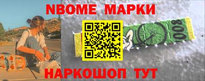 кокс Изобильный