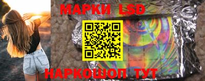 прущие грибы Ипатово