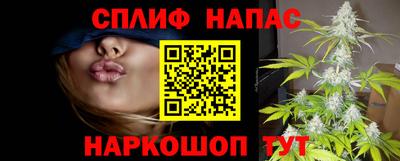 кокс Изобильный