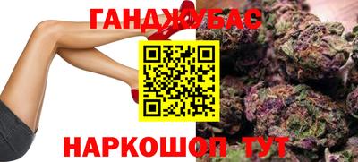 прущие грибы Ипатово