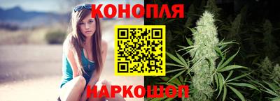 прущие грибы Ипатово