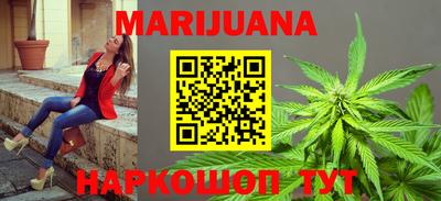 прущие грибы Ипатово
