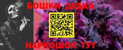прущие грибы Ипатово