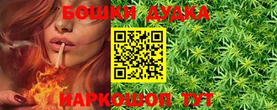 прущие грибы Ипатово