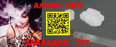 бутират Ирбит