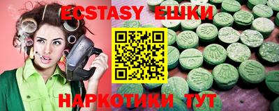 кокс Изобильный