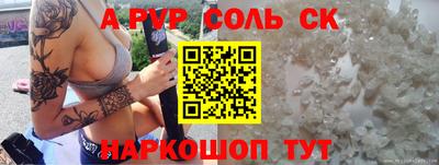 бутират Ирбит