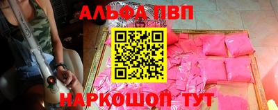 кокс Изобильный