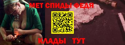 кокс Изобильный