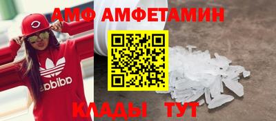 кокс Изобильный