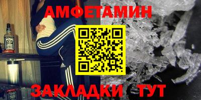 кокс Изобильный