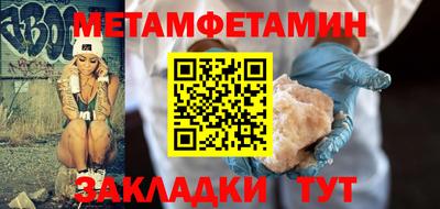 кокс Изобильный