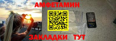 бутират Ирбит