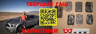 кокс Изобильный