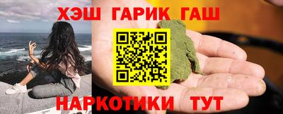 кокс Изобильный