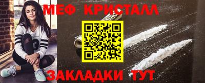 кокс Изобильный