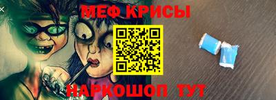 кокс Изобильный