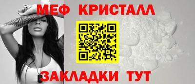 кокс Изобильный