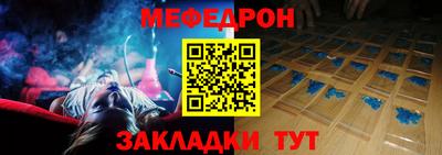 бутират Ирбит